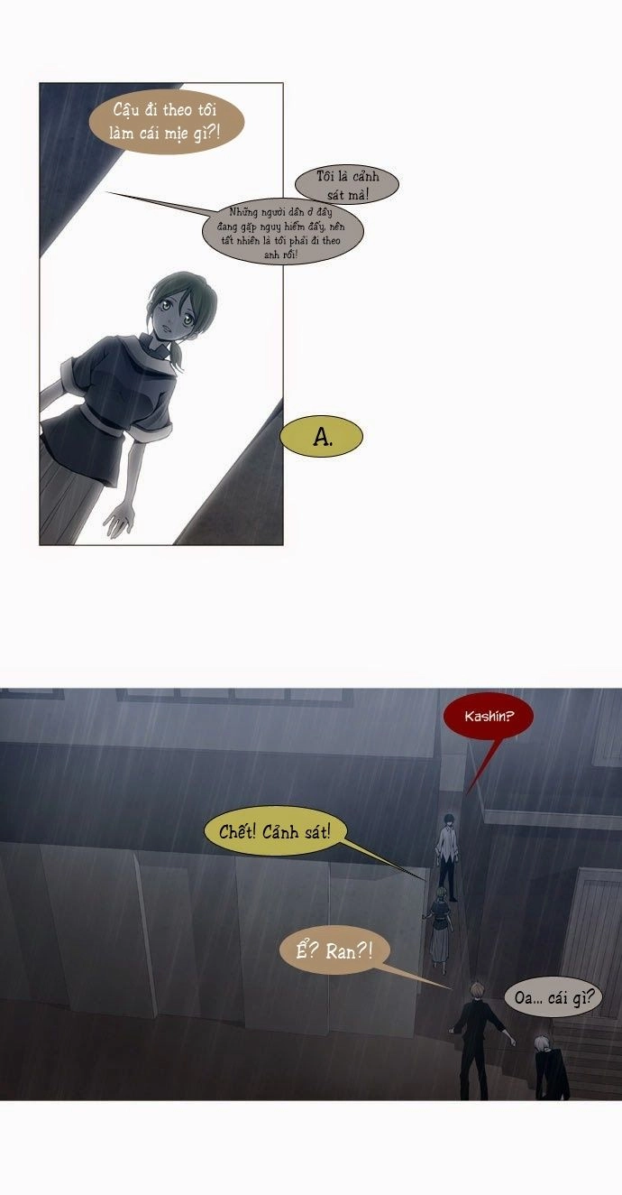 Trump Chapter 47 - 13