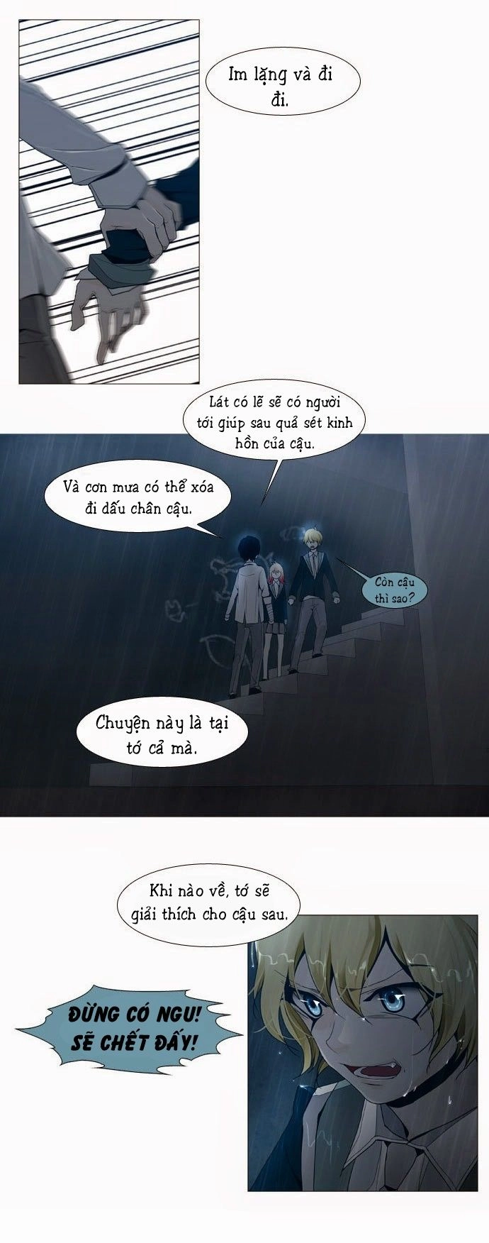 Trump Chapter 48 - 11