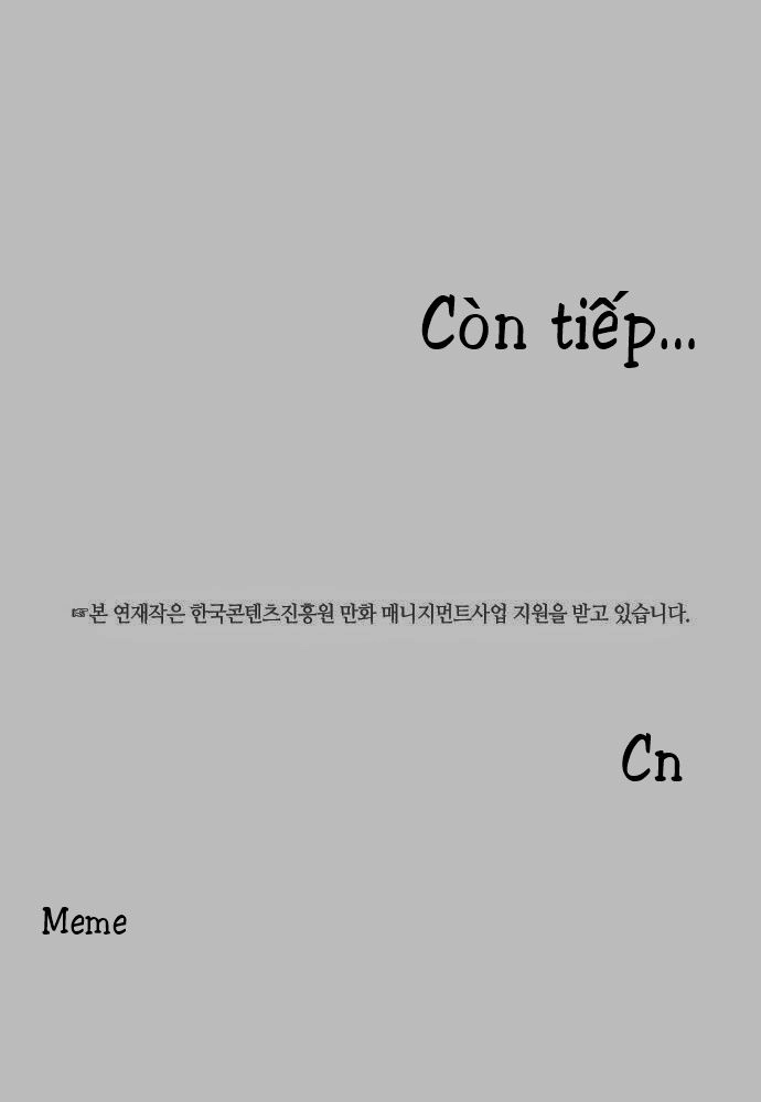 Trump Chapter 51 - 27