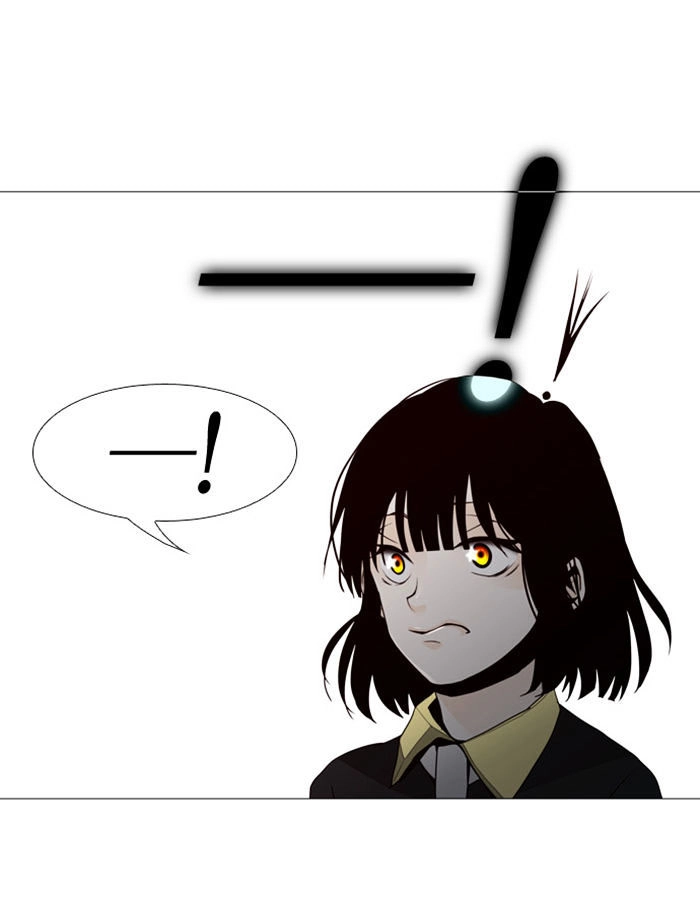 Trump Chapter 59 - 29