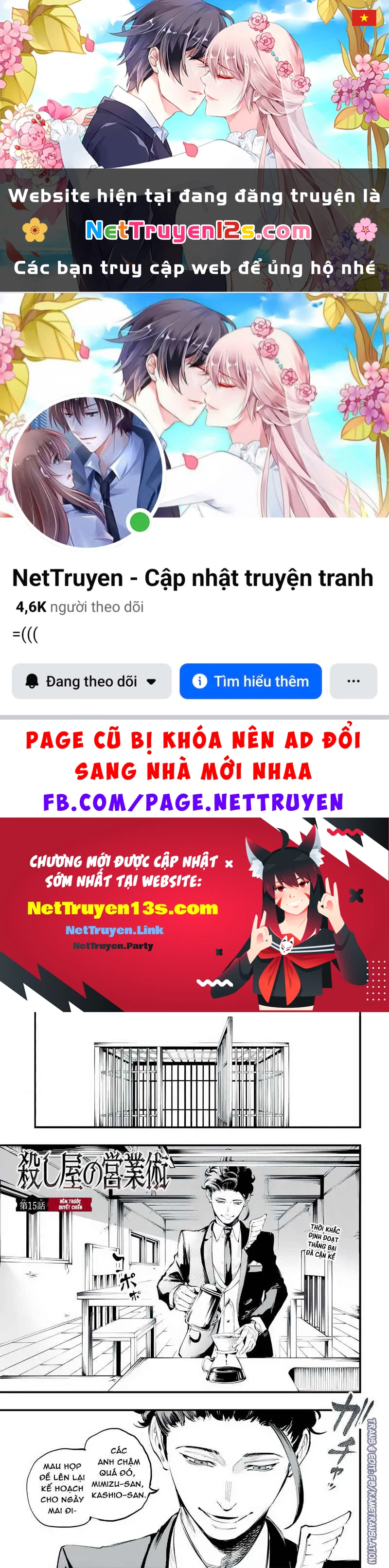 Kỹ Năng Kinh Doanh Của Sát Thủ Chapter 15 - 1