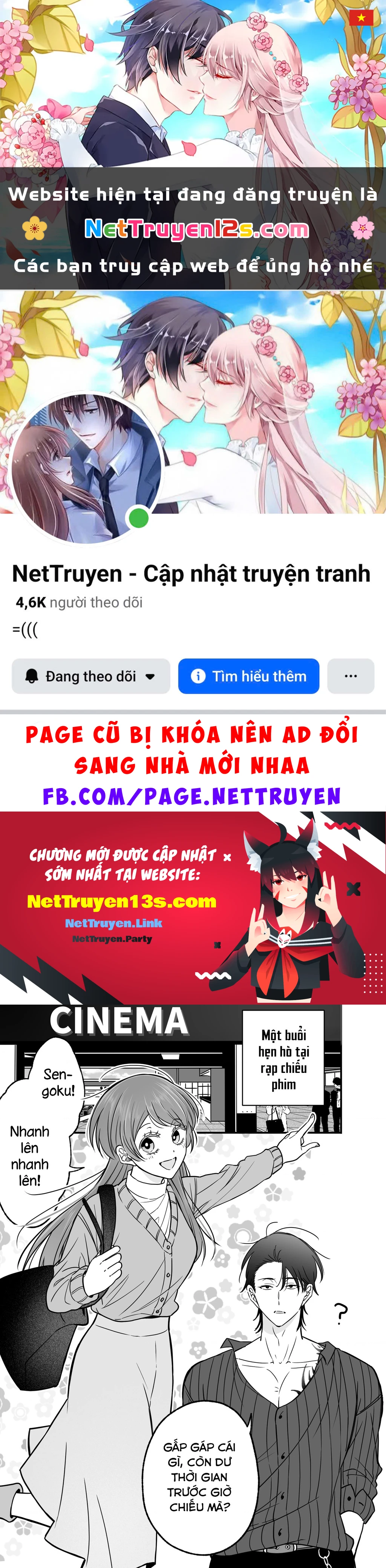 Gap Couple - Bí Mật Đôi Ta Che Giấu Chapter 14 - 1