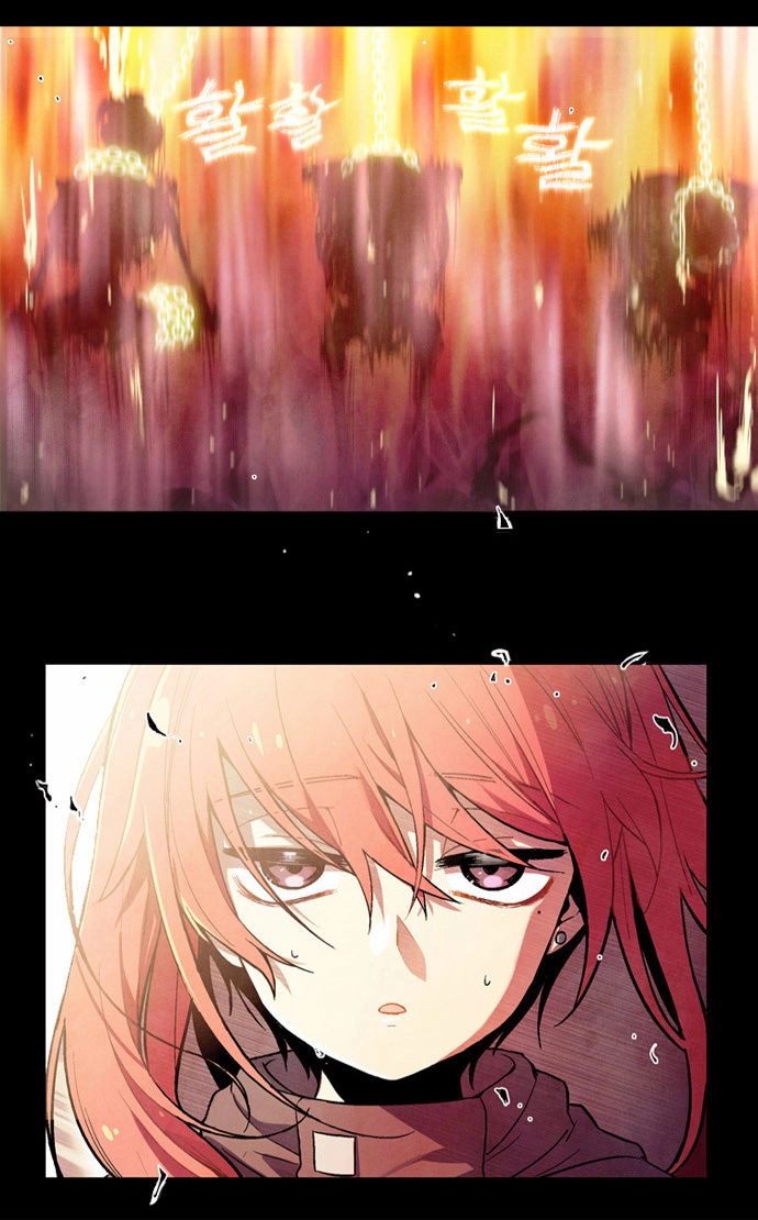 Americano - Exodus Chapter 1 - 4