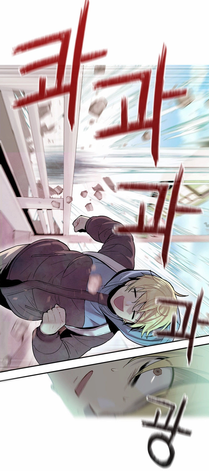 Americano - Exodus Chapter 1 - 18