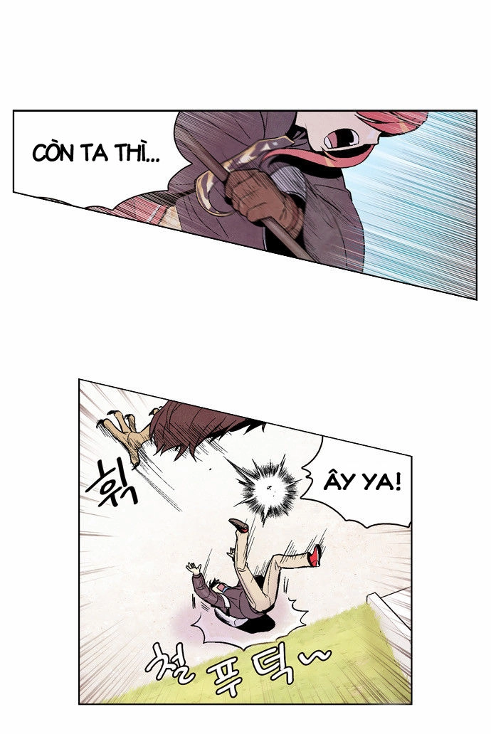 Americano - Exodus Chapter 1 - 21