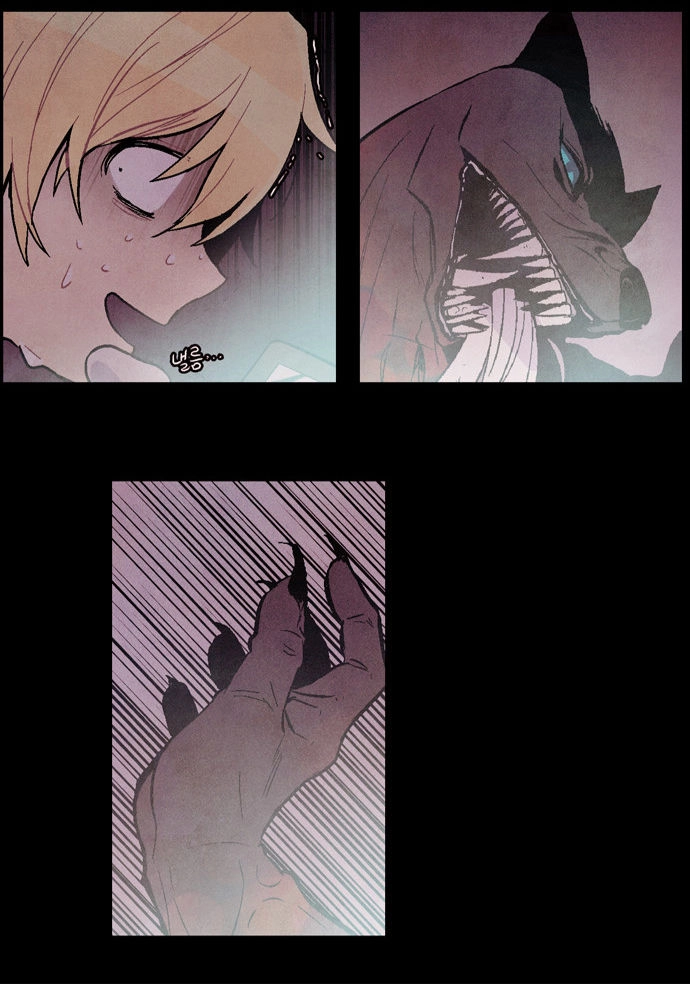 Americano - Exodus Chapter 1 - 48