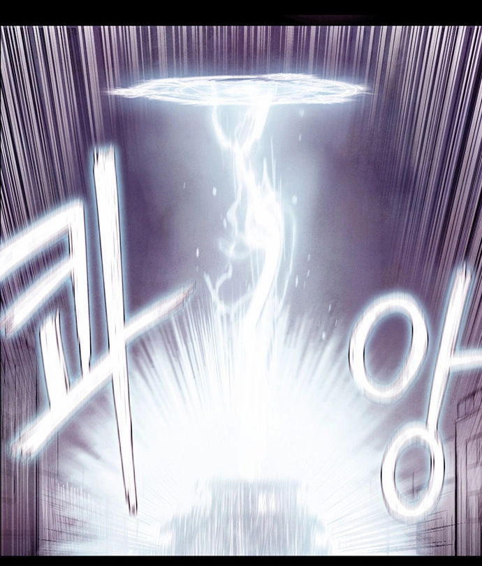 Americano - Exodus Chapter 1 - 77