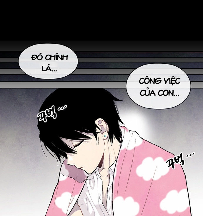 Americano - Exodus Chapter 2 - 35