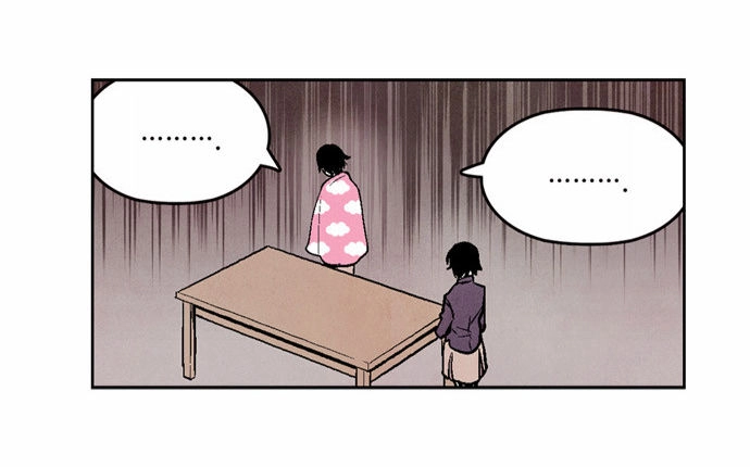 Americano - Exodus Chapter 2 - 41