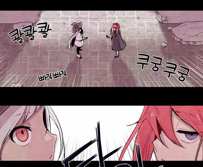 Americano - Exodus Chapter 3 - 105