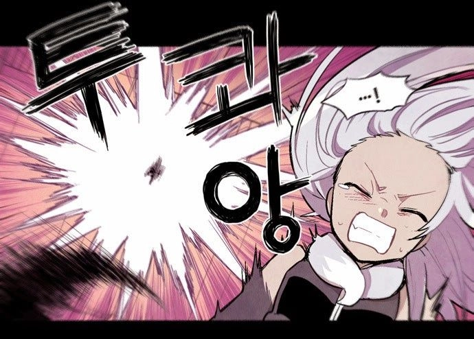 Americano - Exodus Chapter 4 - 13