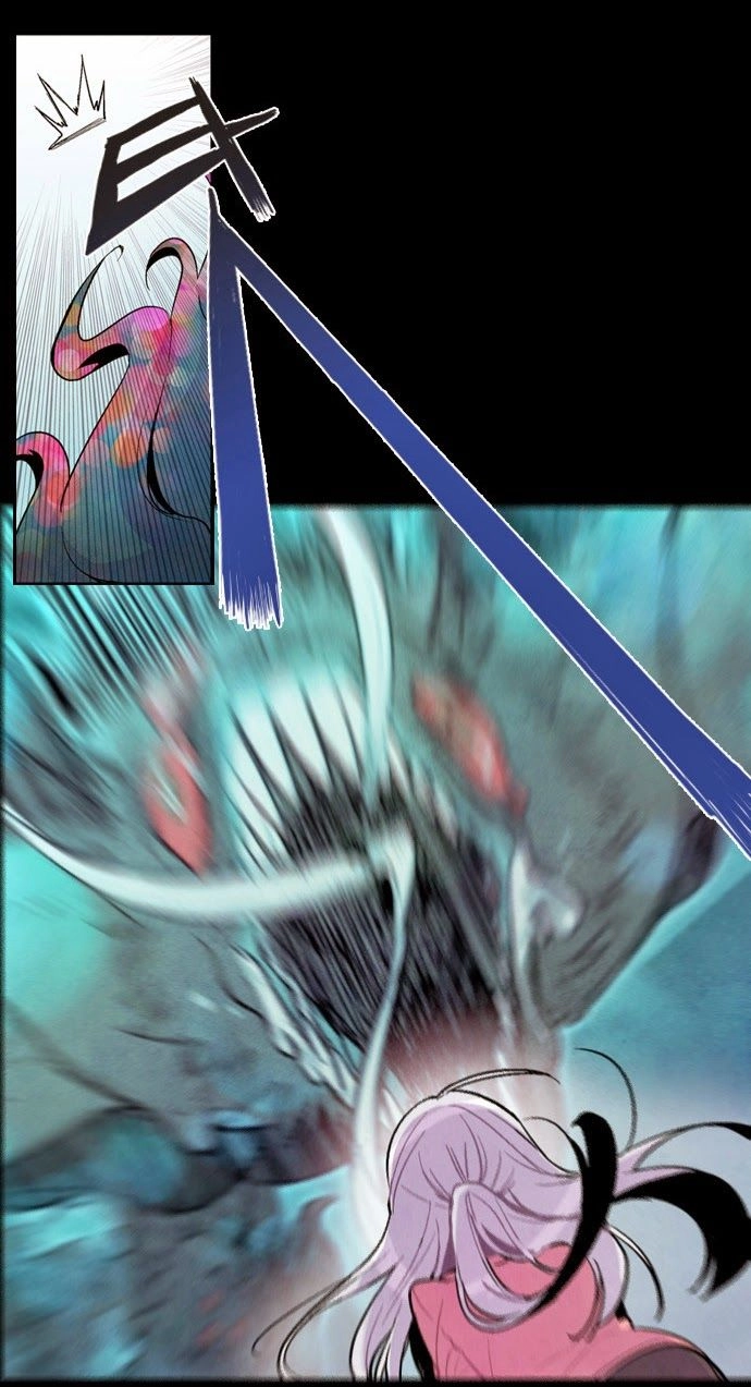 Americano - Exodus Chapter 4 - 25