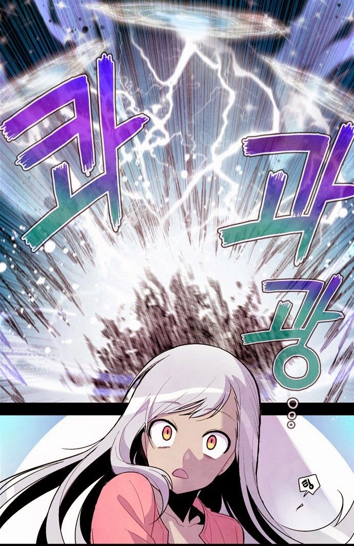 Americano - Exodus Chapter 4 - 27