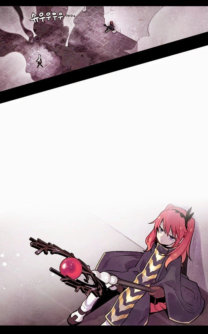 Americano - Exodus Chapter 4 - 28