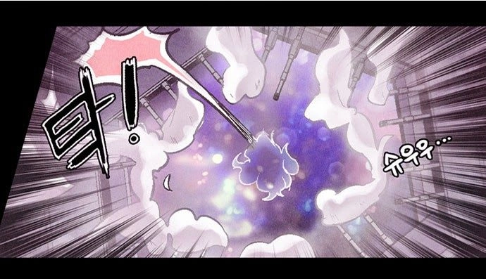 Americano - Exodus Chapter 4 - 44