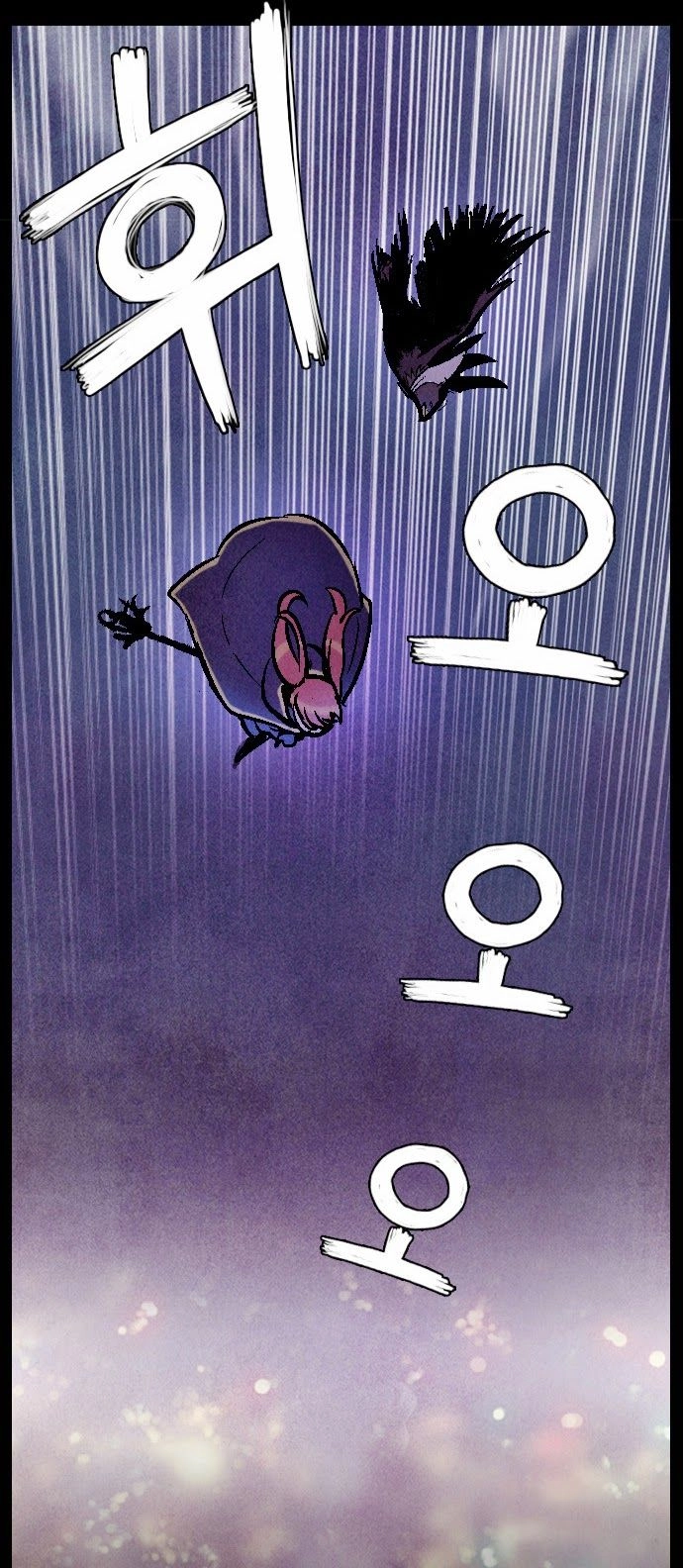 Americano - Exodus Chapter 4 - 54