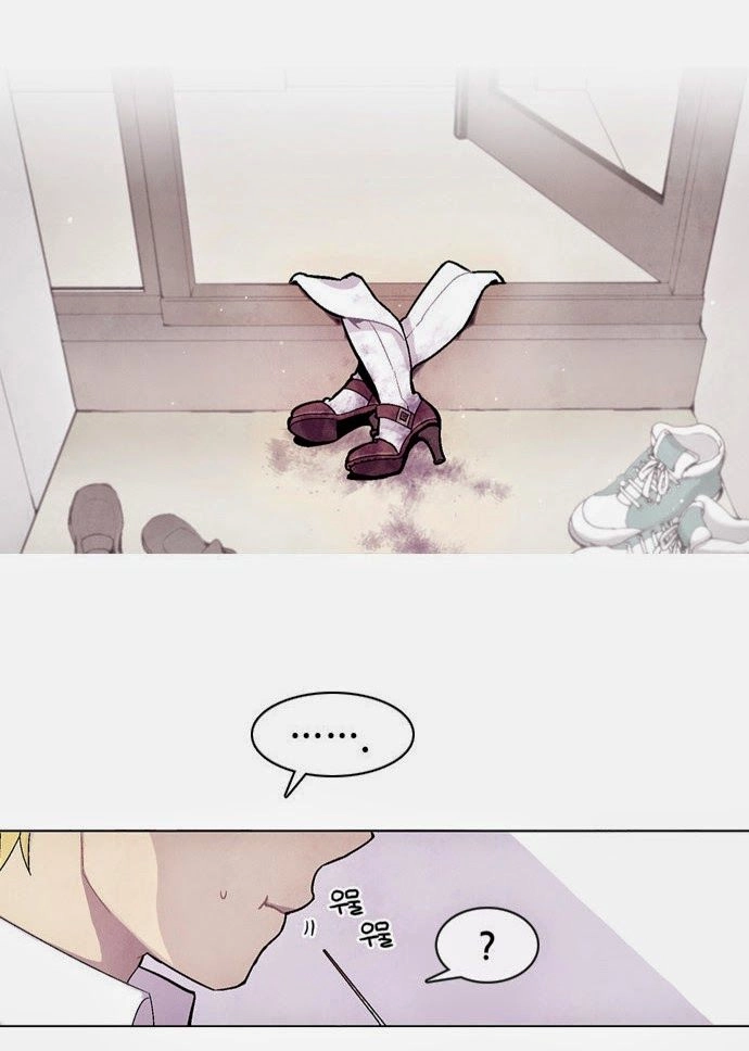 Americano - Exodus Chapter 5 - 38