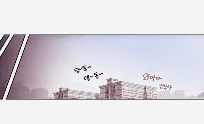 Americano - Exodus Chapter 6 - 17