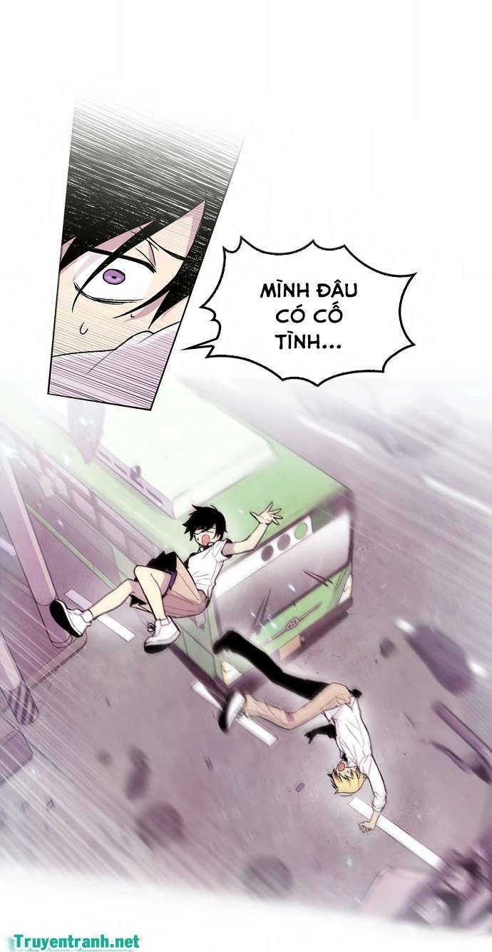 Americano - Exodus Chapter 8 - 3