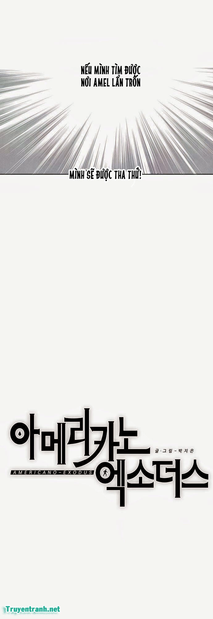 Americano - Exodus Chapter 17 - 9