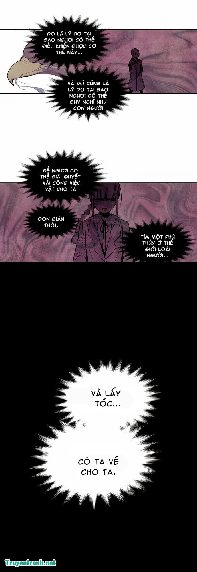 Americano - Exodus Chapter 22 - 8