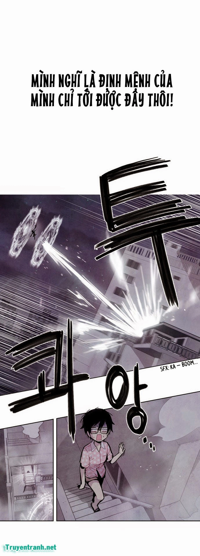 Americano - Exodus Chapter 22 - 12