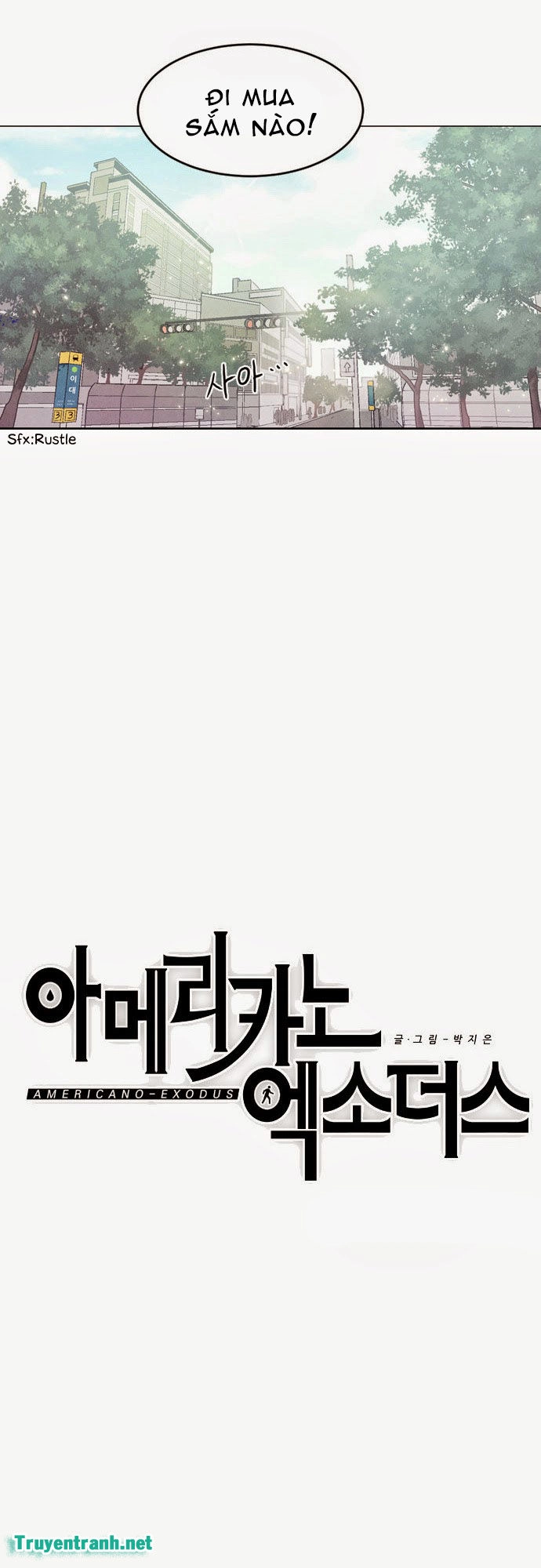 Americano - Exodus Chapter 25 - 14