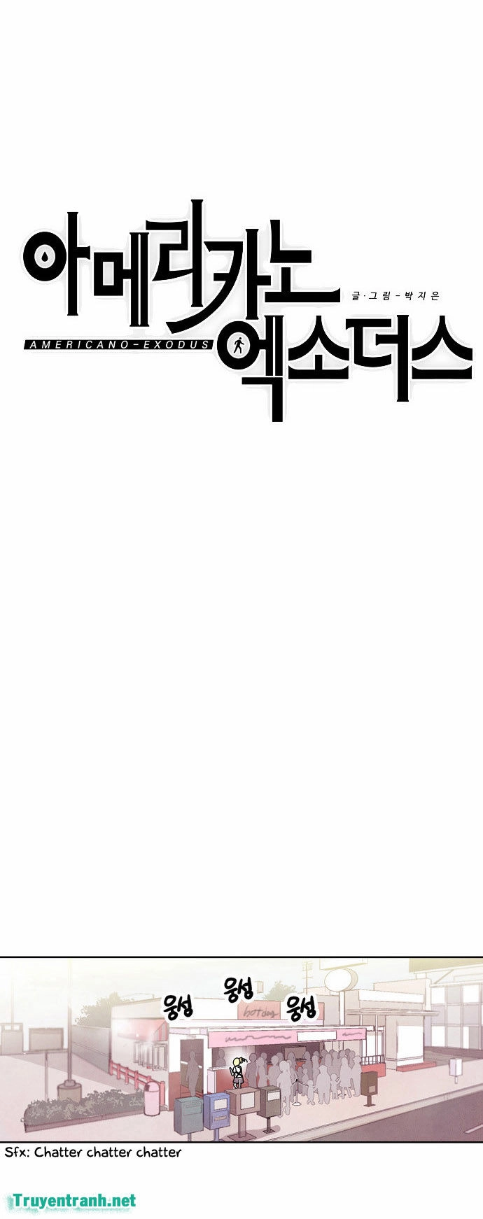 Americano - Exodus Chapter 28 - 2