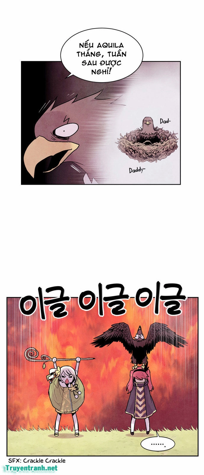 Americano - Exodus Chapter 29 - 11