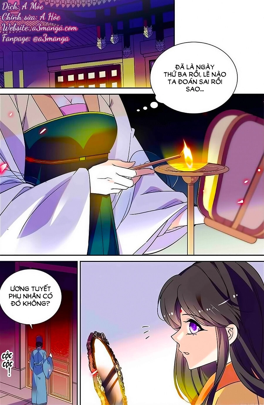 Nhất Thế Khuynh Thành: Lãnh Cung Khí Phi Chapter 12 - 1