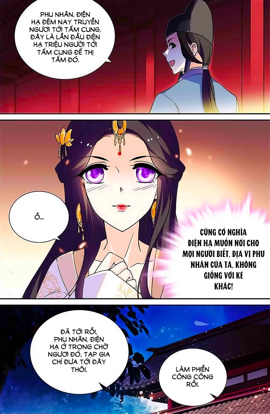 Nhất Thế Khuynh Thành: Lãnh Cung Khí Phi Chapter 12 - 5