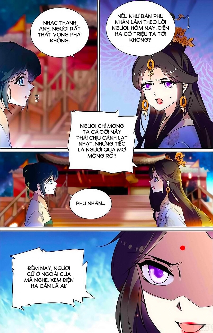 Nhất Thế Khuynh Thành: Lãnh Cung Khí Phi Chapter 12 - 6