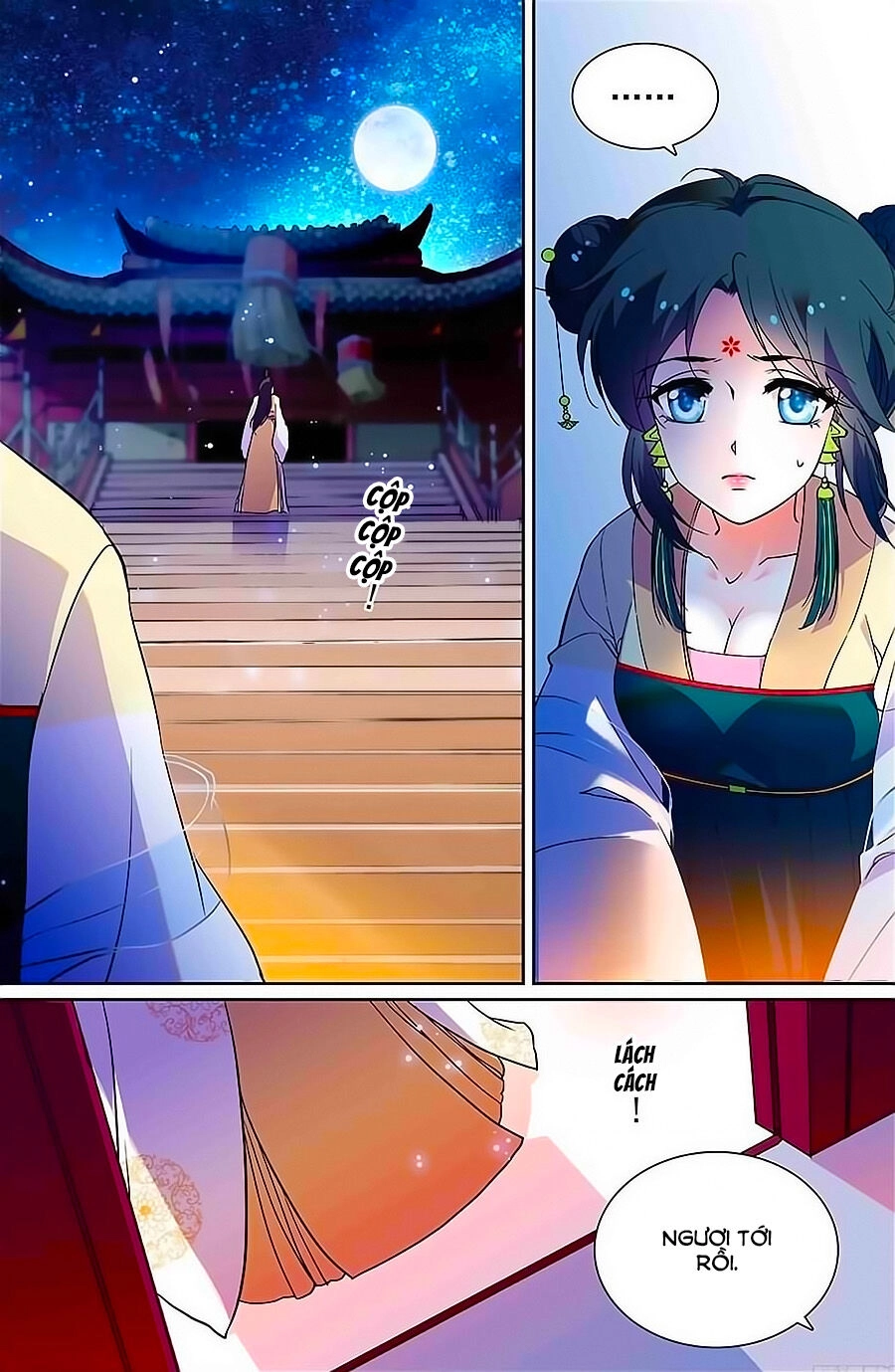 Nhất Thế Khuynh Thành: Lãnh Cung Khí Phi Chapter 12 - 7