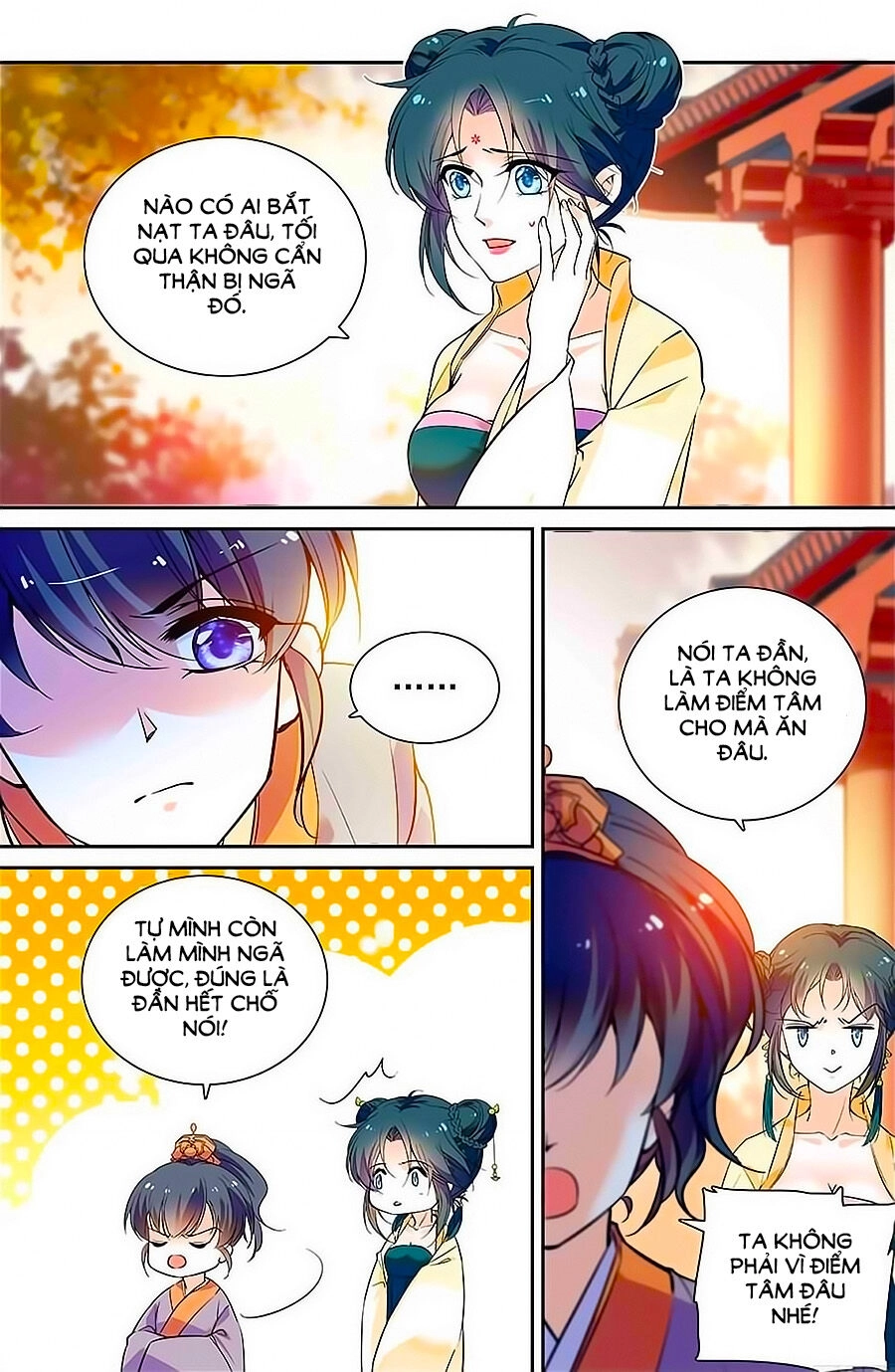 Nhất Thế Khuynh Thành: Lãnh Cung Khí Phi Chapter 23 - 3