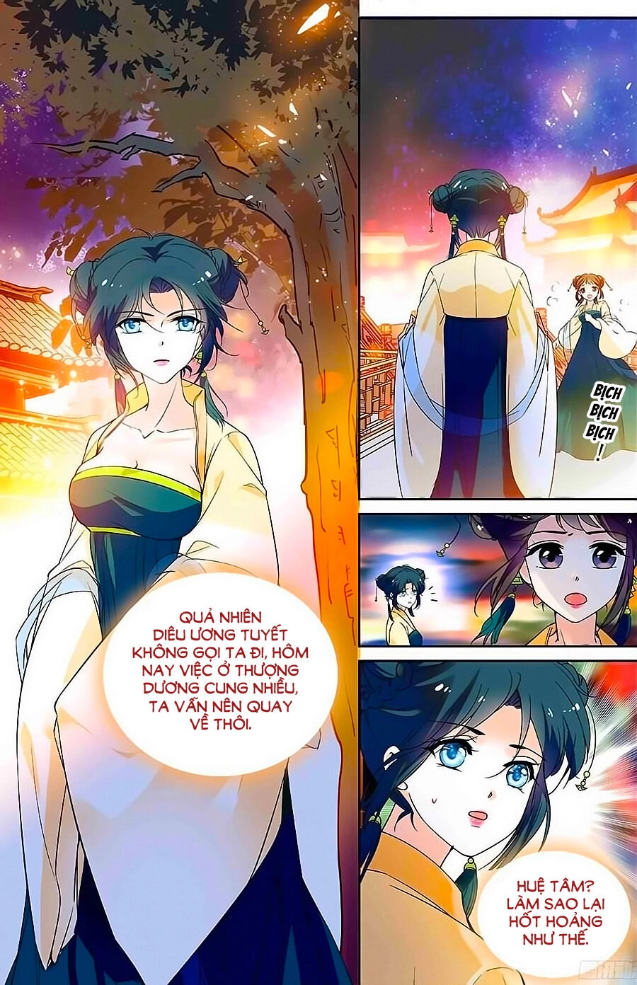 Nhất Thế Khuynh Thành: Lãnh Cung Khí Phi Chapter 23 - 8