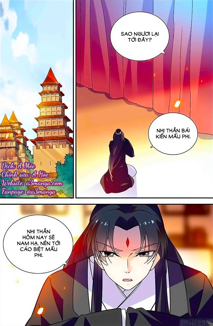 Nhất Thế Khuynh Thành: Lãnh Cung Khí Phi Chapter 36 - 1