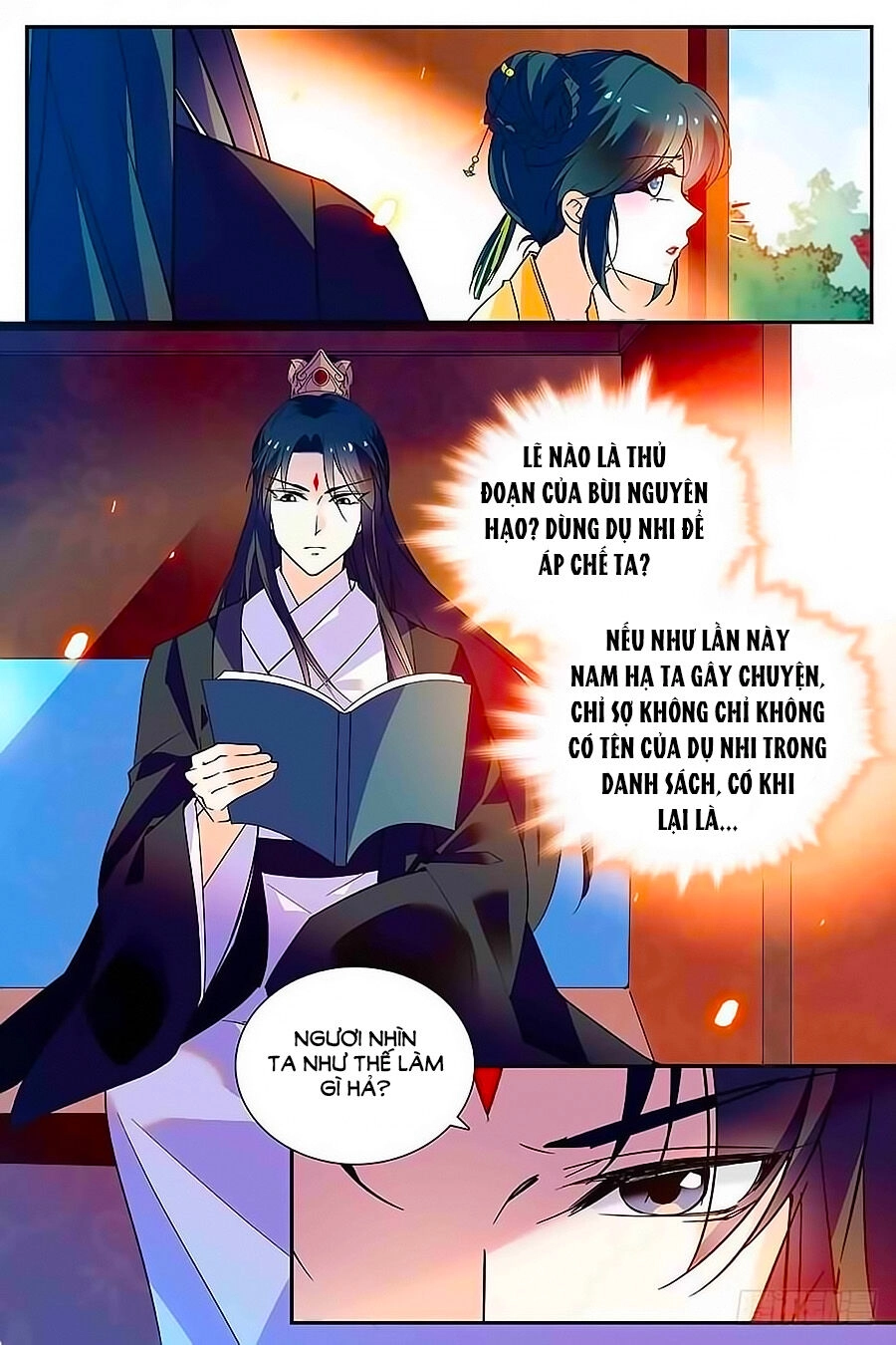 Nhất Thế Khuynh Thành: Lãnh Cung Khí Phi Chapter 36 - 7