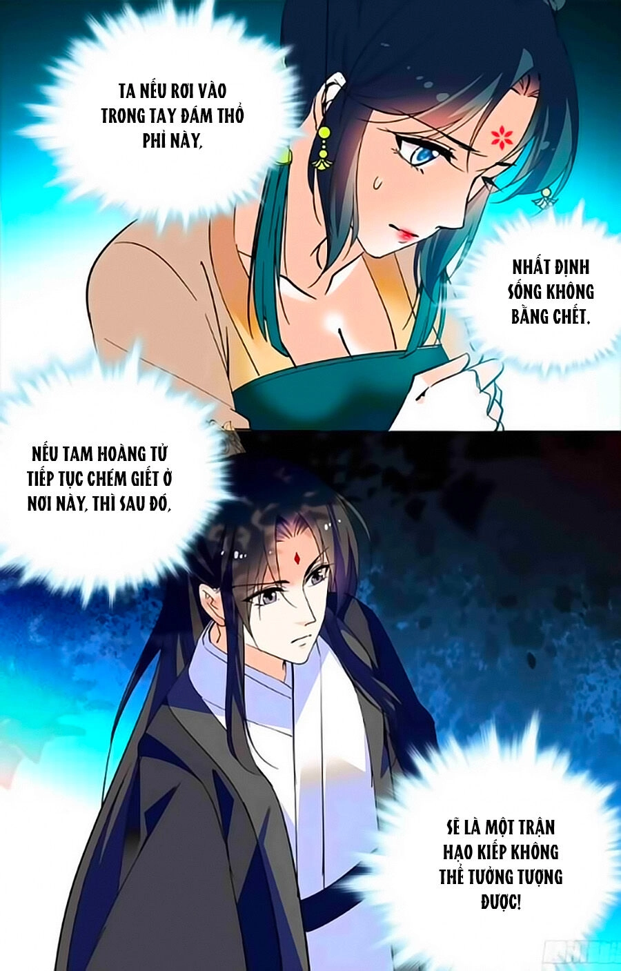 Nhất Thế Khuynh Thành: Lãnh Cung Khí Phi Chapter 39 - 6