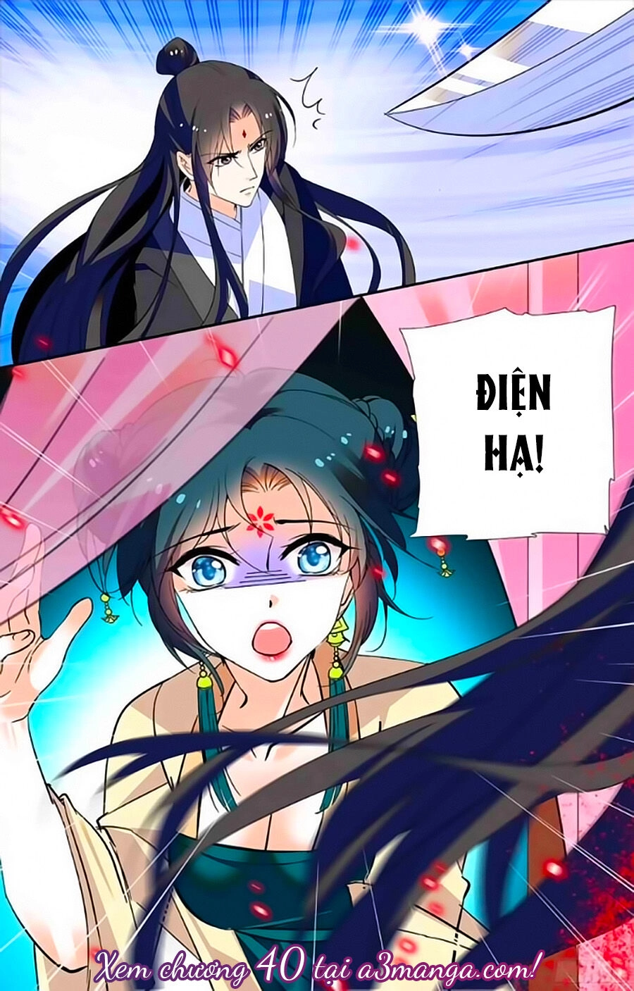 Nhất Thế Khuynh Thành: Lãnh Cung Khí Phi Chapter 39 - 10