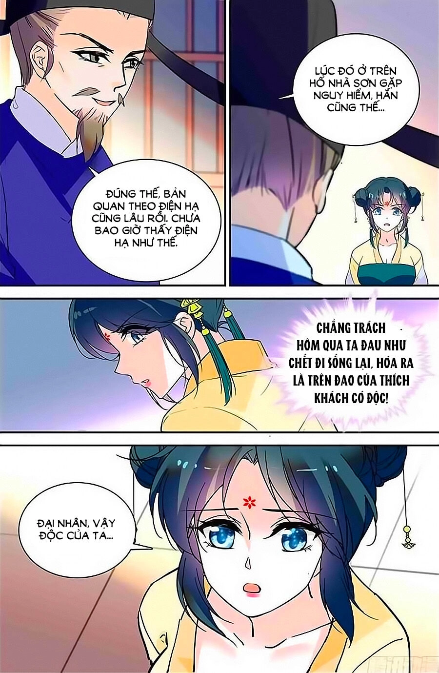 Nhất Thế Khuynh Thành: Lãnh Cung Khí Phi Chapter 51 - 6