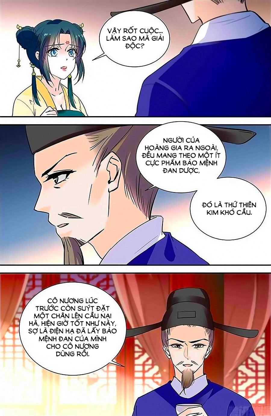 Nhất Thế Khuynh Thành: Lãnh Cung Khí Phi Chapter 51 - 9