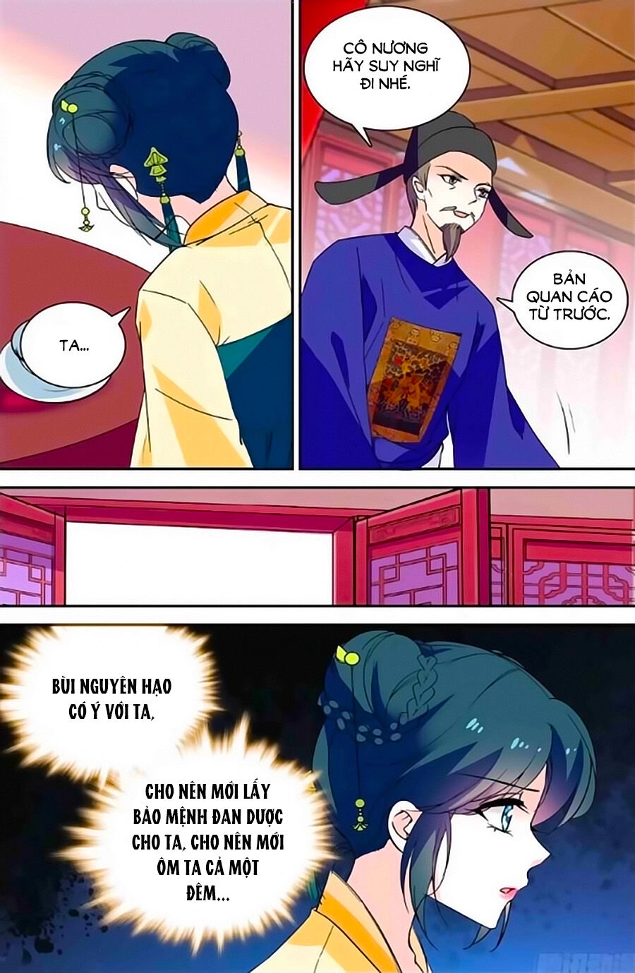 Nhất Thế Khuynh Thành: Lãnh Cung Khí Phi Chapter 52 - 2