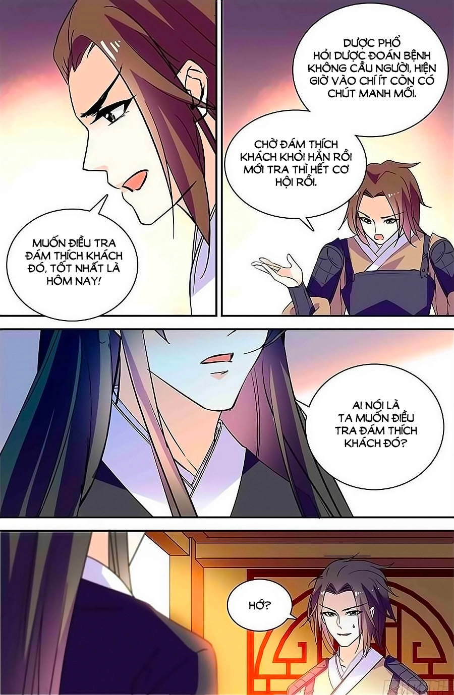 Nhất Thế Khuynh Thành: Lãnh Cung Khí Phi Chapter 55 - 6