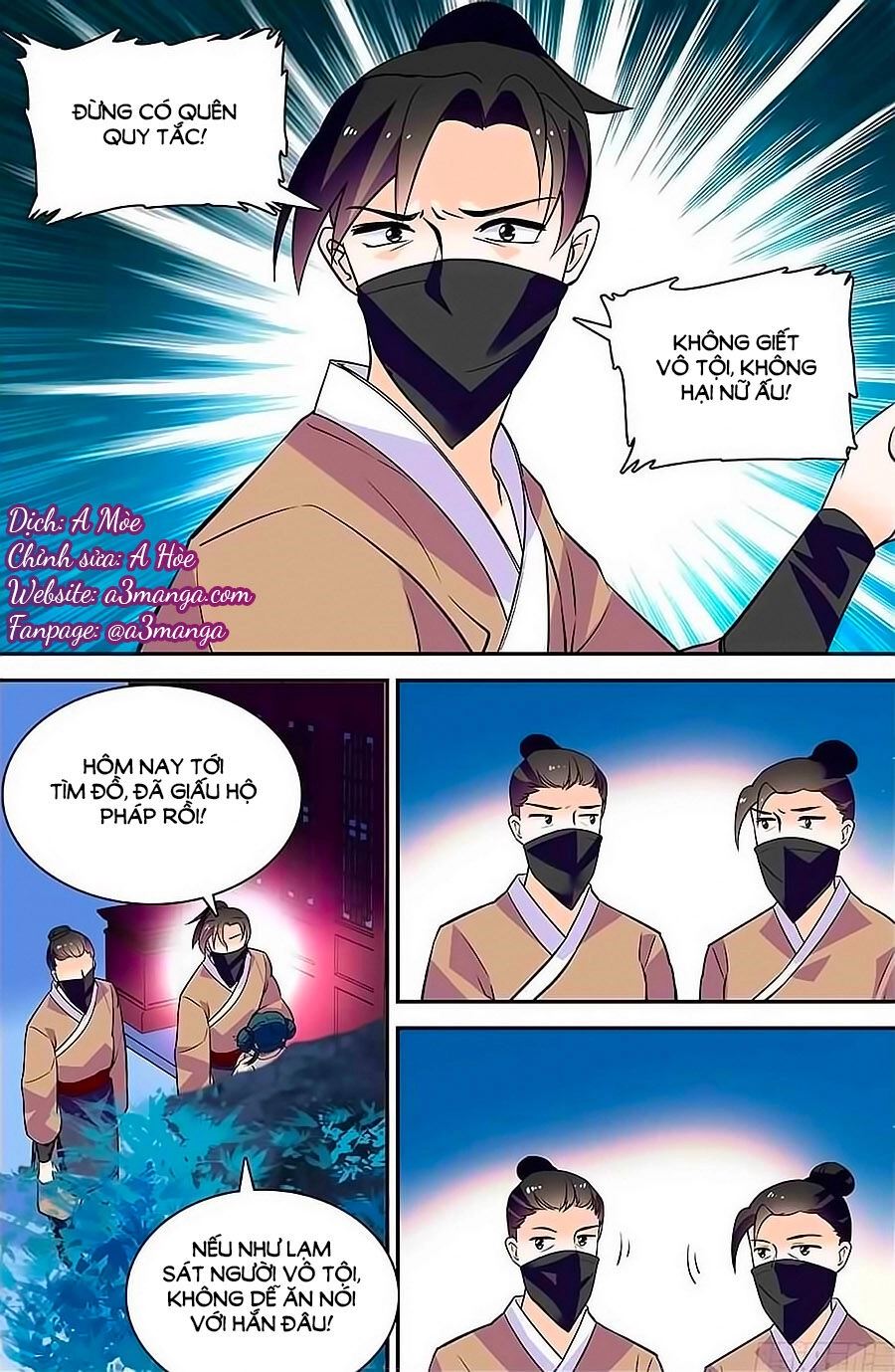 Nhất Thế Khuynh Thành: Lãnh Cung Khí Phi Chapter 60 - 1