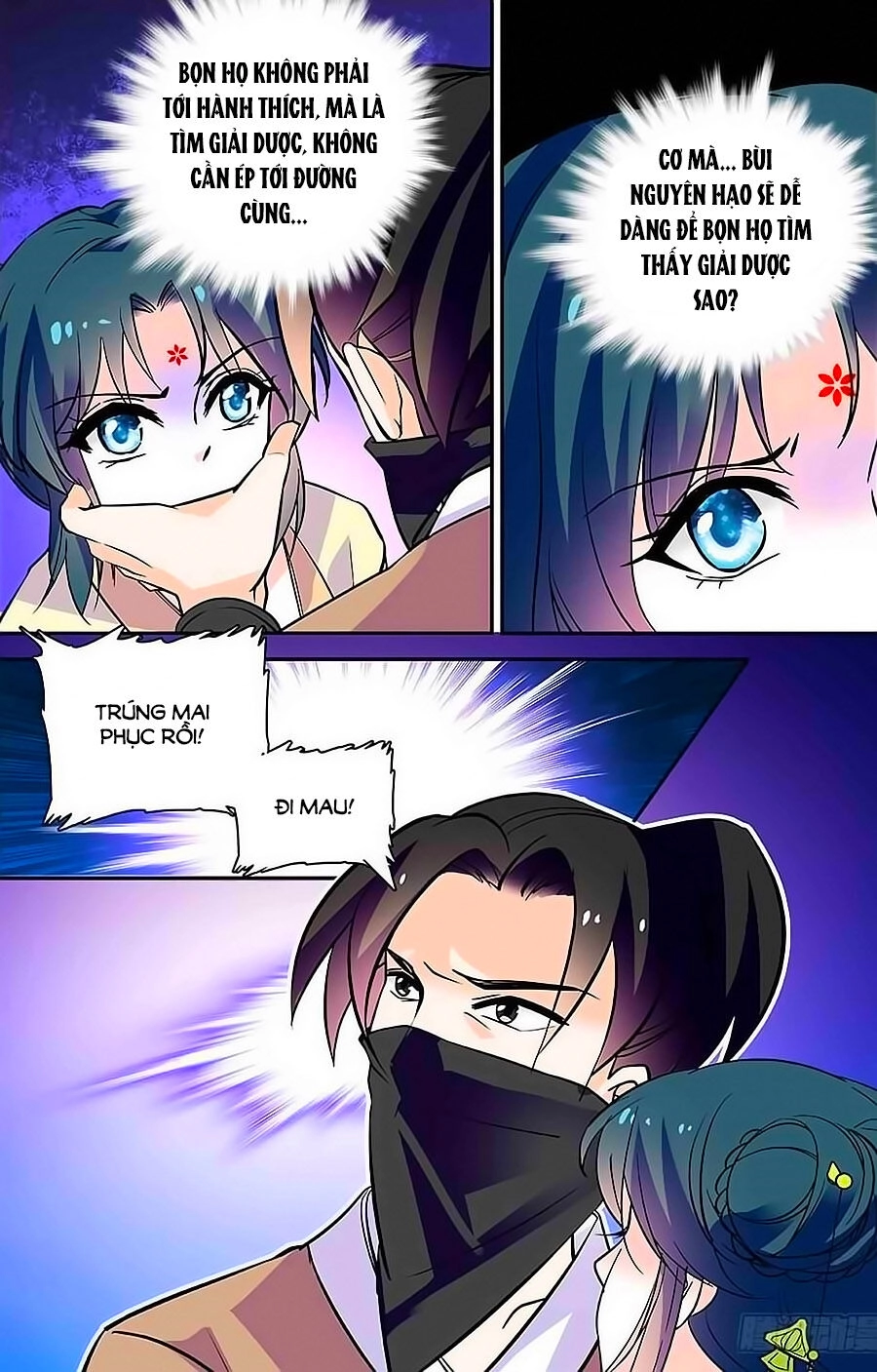 Nhất Thế Khuynh Thành: Lãnh Cung Khí Phi Chapter 60 - 3