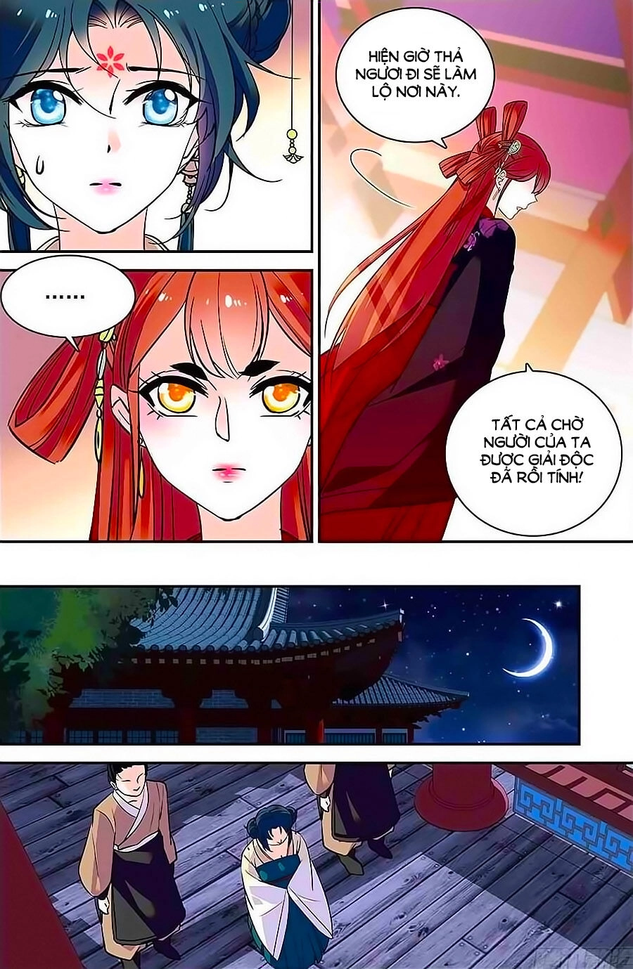 Nhất Thế Khuynh Thành: Lãnh Cung Khí Phi Chapter 63 - 3