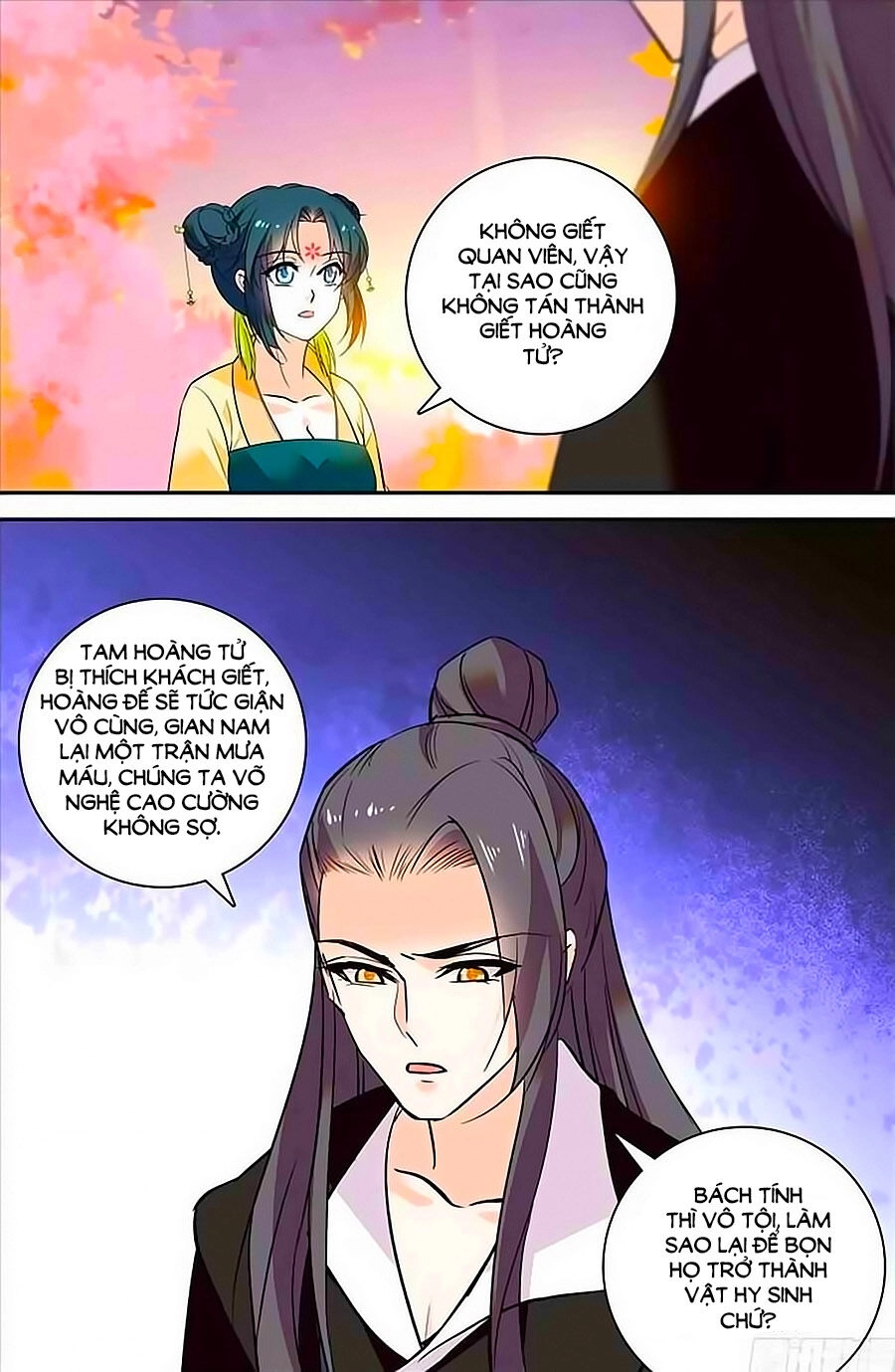 Nhất Thế Khuynh Thành: Lãnh Cung Khí Phi Chapter 71 - 7