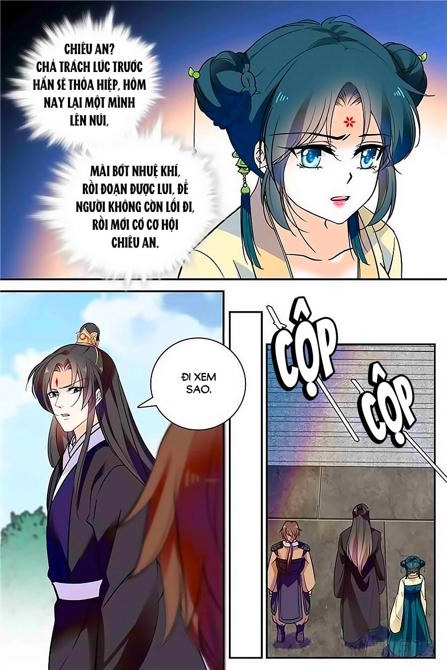 Nhất Thế Khuynh Thành: Lãnh Cung Khí Phi Chapter 76 - 2