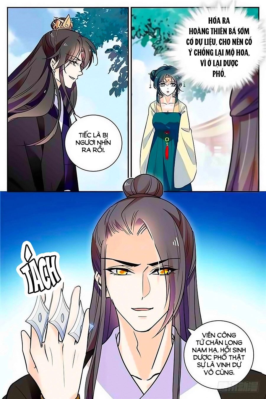 Nhất Thế Khuynh Thành: Lãnh Cung Khí Phi Chapter 76 - 5