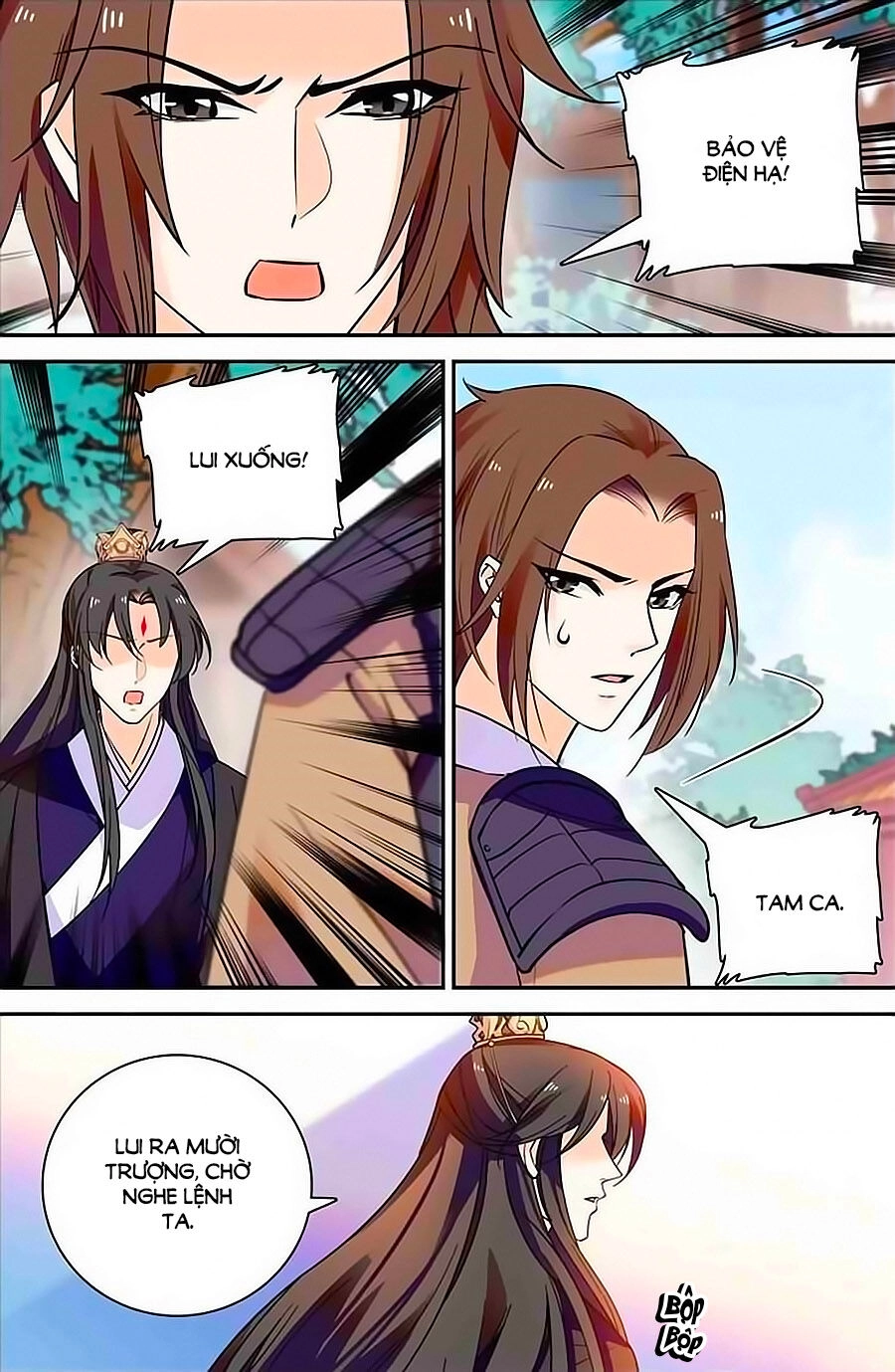 Nhất Thế Khuynh Thành: Lãnh Cung Khí Phi Chapter 76 - 9